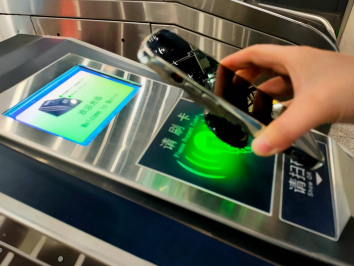 邮储银行青岛分行供图