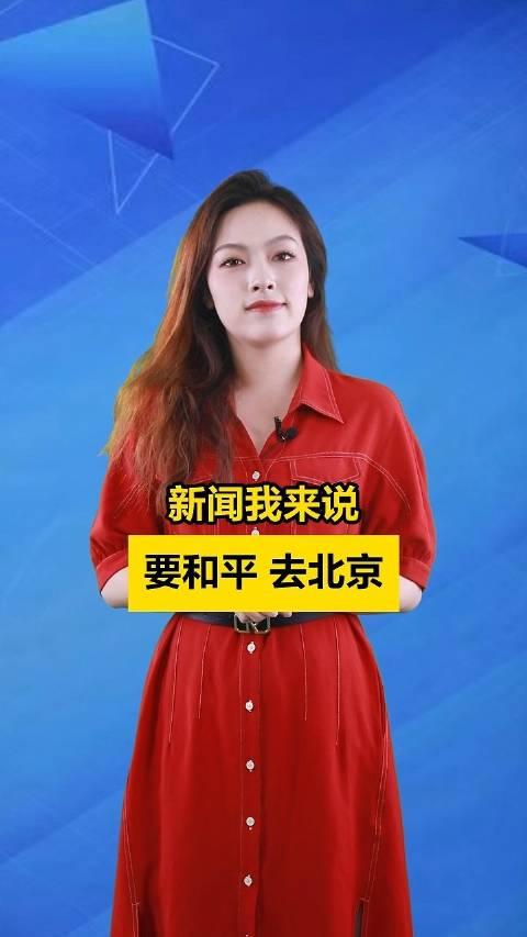 财经头条新闻(国内最新财经新闻头条简短)