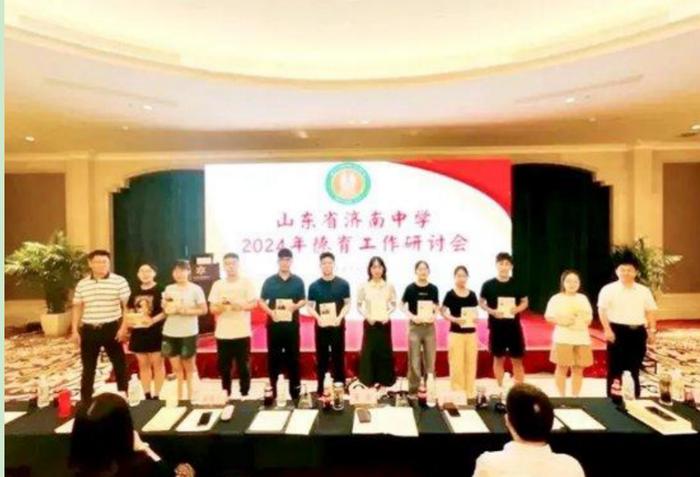 班主任专业素养提升_济南中学班主任德育研讨会_班主任德育培训心得