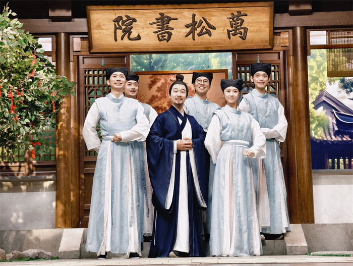 《万松书院》剧照