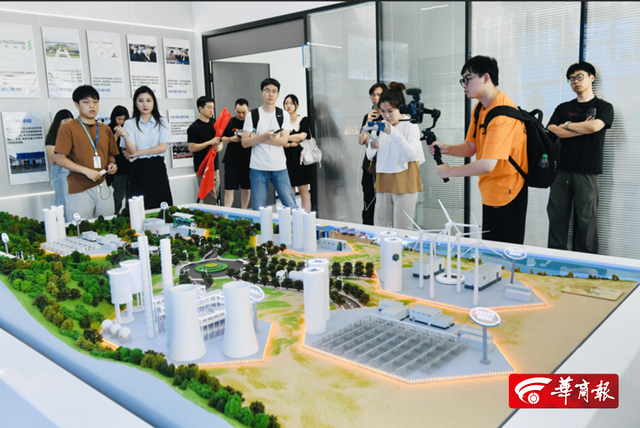 "奋斗陕西"2024陕西高质量发展巡礼华商全媒体采访活动首站走进西咸