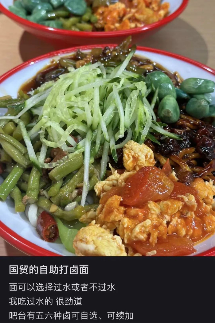 〓 图源：劲脆朱古力