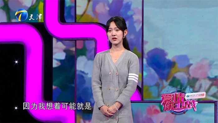 瞿玮温柔引导女孩,要想爱人先学会自爱