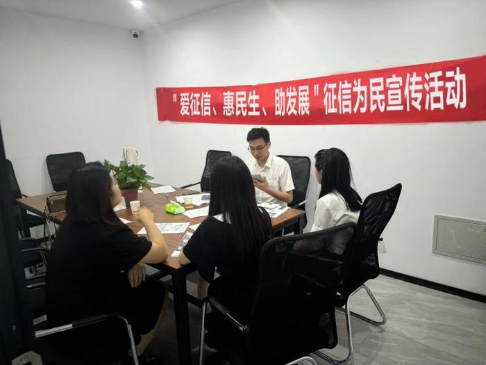 民生银行查征信吗(民生银行能查征信吗)