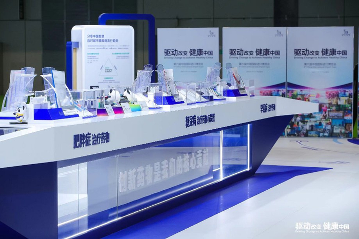 第六届进博会诺和诺德多疾病领域创新产品展台。 受访者供图