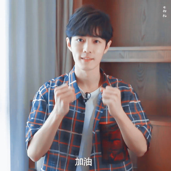 梦想的号角已吹响,梦想的追逐者已心火燎燃,汗水铸就辉煌…|肖战_新浪