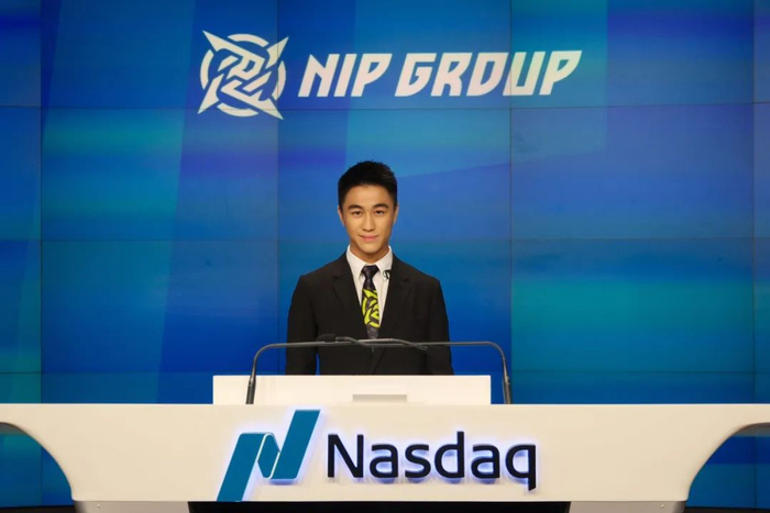 来源：星竞威武挂牌现场