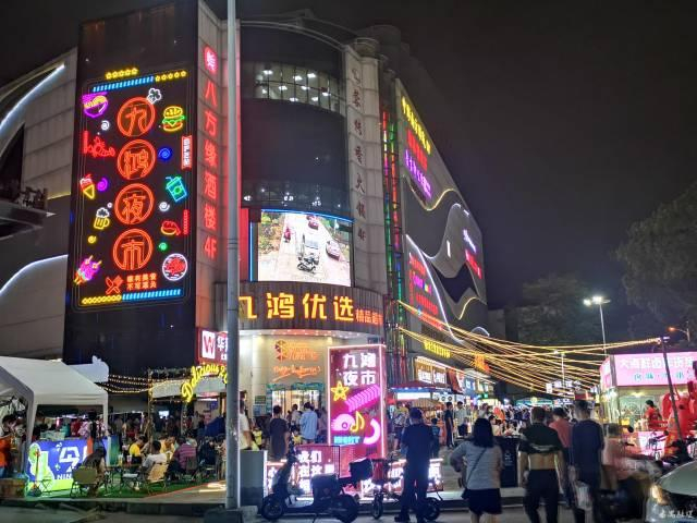 玩转番禺花样夏夜|广州市_新浪新闻