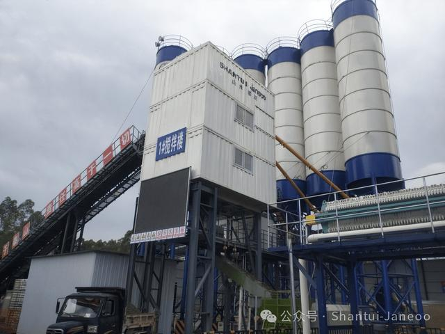 让搅拌更简单丨山推混凝土搅拌站服务珠肇高铁建设