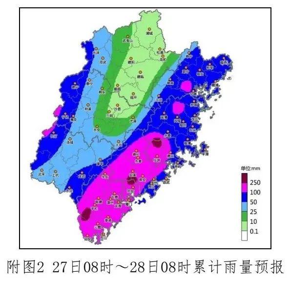 未来三天天气预报2以平潭南海乡43