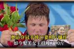 [流言板]独行侠老板谈交易：为了长远发展，而非短期利益或外界看法