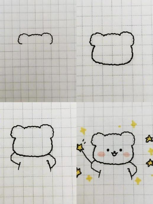 超级可爱的简笔画教程,艾特朋友给你画 676767 .