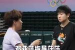 [流言板]西亚卡姆全场22投12中，得到26分7篮板2助攻2封盖