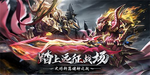 端游单机游戏排行榜，(端游单机排行榜2020排行榜)
