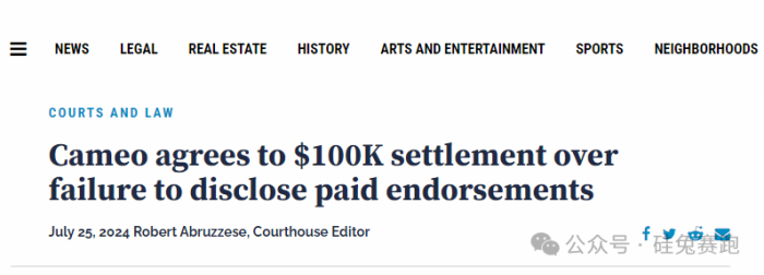 图源：Brooklyn Daily Eagle