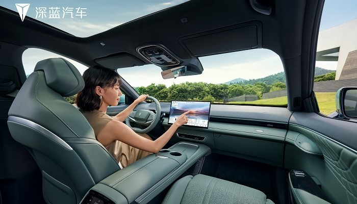 图片来源：长安深蓝