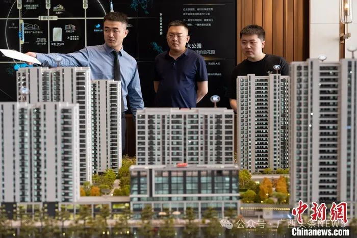 建议“首套住房0首付”？南宁回应：风险多、还款压力大-南宁买首套房首付