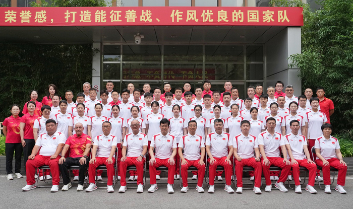 7月15日，中国射击射箭队举行出征仪式。