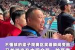[流言板]状态不俗！哈登假动作中投打进，随后后撤步三分投中连得5分