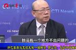 [流言板]勇士战胜尼克斯豪取7连胜，暂时领先西部第8的快船2个胜场