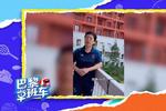 [流言板]穆迪近三场合计得到55分，三分球共计19中10