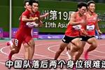 [流言板]米切尔多次三分尝试不中，骑士还剩8秒已落后魔术5分