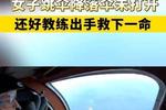 [流言板]利拉德：我在NBA中唯一没做到的事情就是赢得总冠军