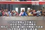 [流言板]曾单月场均43.4分！媒体：科比能否在当今联盟场均砍40分？