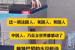 [流言板]状态不俗！哈登全场15中9砍下31分10篮板7助攻2抢断