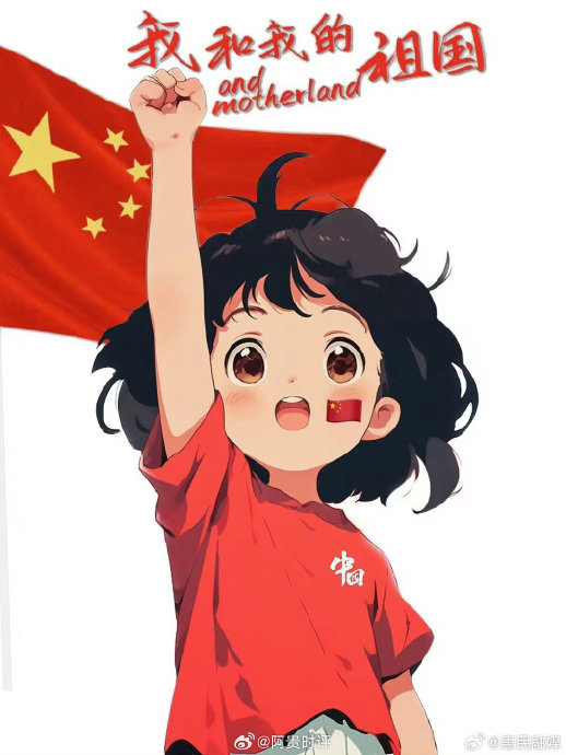 中国|奥运会_新浪新闻