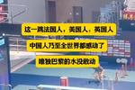 [流言板]今日险胜独行侠，76人本赛季完成对独行侠的主客场横扫