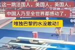 [流言板]Shams：布伦森因脚踝伤势将缺席至3月底或4月初