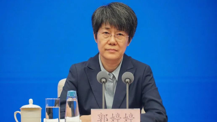 职场 | 财政部新任副部长郭婷婷履新!分管会计司一系列工作