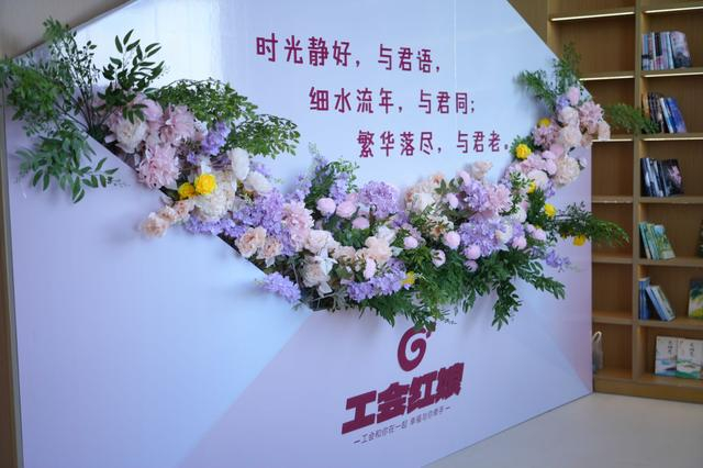 内景温馨浪漫。