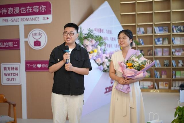 单身青年职工参加活动。