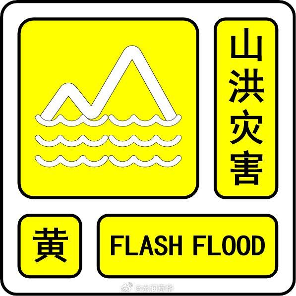 沪指跌破2700点 下跌个股超4500只