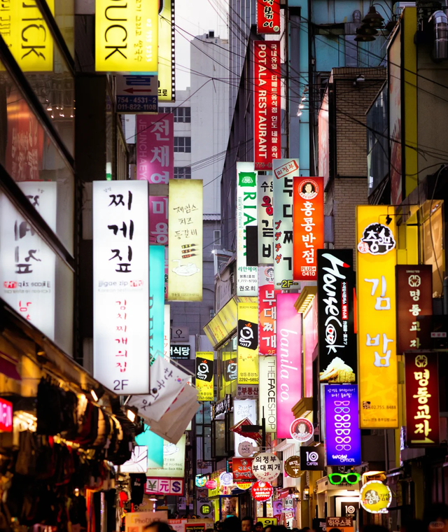 韩国首尔必去景点分布图!这张图请收好