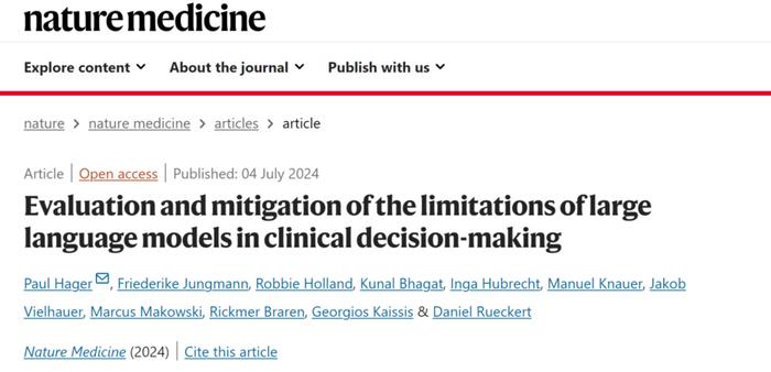 AI完败于人类医生？研究发现：大模型临床决策草率且不安全
