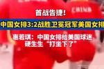 [流言板]美媒：伦纳德是历史首位对阵500名对手保持不败的球员