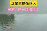 [流言板]美记：阿门