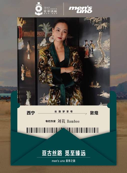 汉韵千古,源远流长|千古|刘筱|梦享_新浪新闻