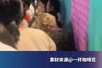 [流言板]东契奇人缝中送出直塞妙传海斯打成2+1，湖人13