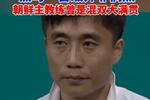 [流言板]库里：控制失误上做得不好，感觉还好&主要是背部有些不适