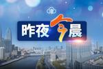 [流言板]雷迪克：克内克特头和背部都没事，对最后一攻不予评价