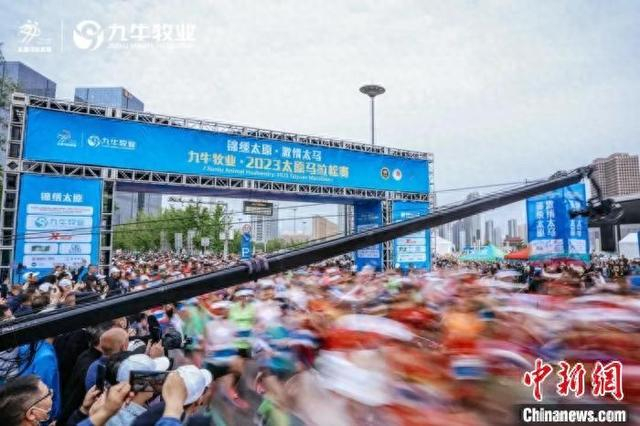 2023年太原马拉松赛资料图。太原马拉松赛组委会 提供