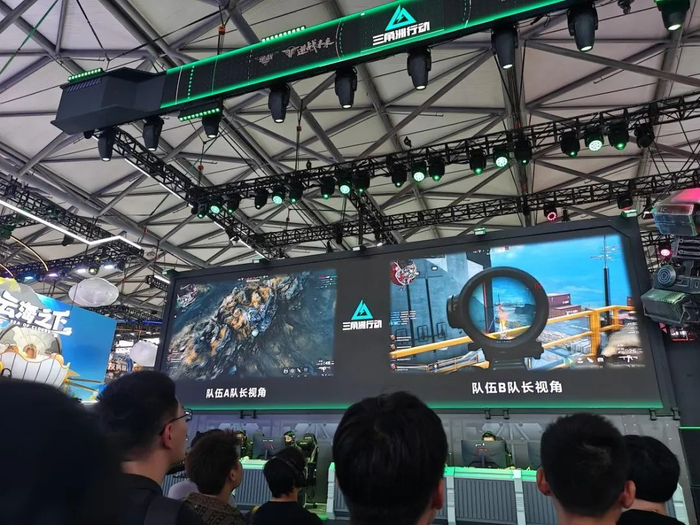 围观比赛的人也很多