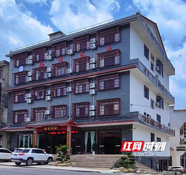栖居沩山地点:沩山乡沩山集镇沩山大道5/6号栖居沩山民宿位于国家级4a
