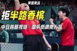 [流言板]伤不起了！萨格斯突破崴脚倒地，拳头捶地显得非常痛苦