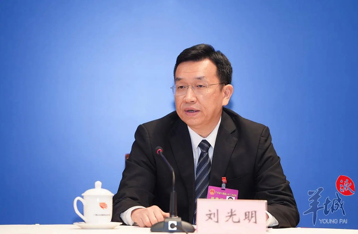 广东省市场监督管理局局长刘光明任上被查 其“前任”两年前落马_新浪新闻