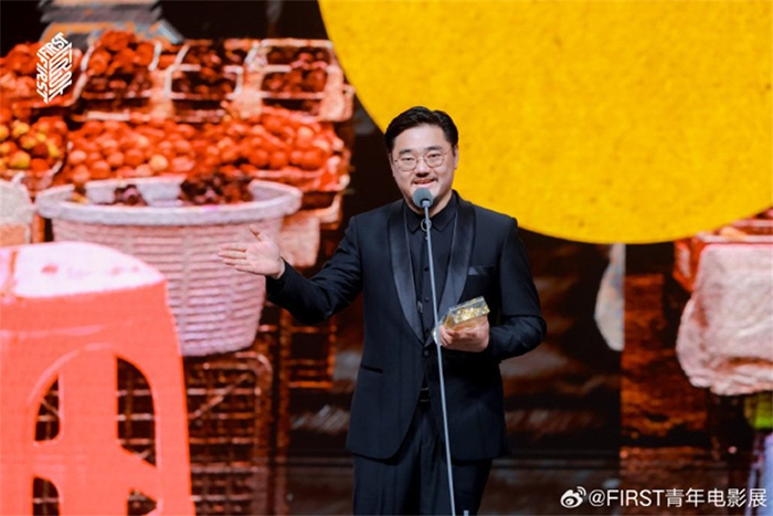 傅宗盛在FIRST领奖